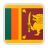 SL flag